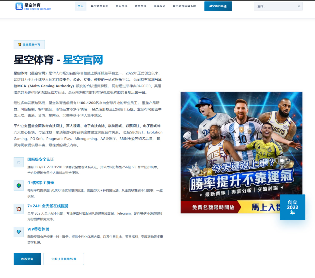 中国U19男篮世界杯表现起伏背后，年轻阵容到底收获了什么
